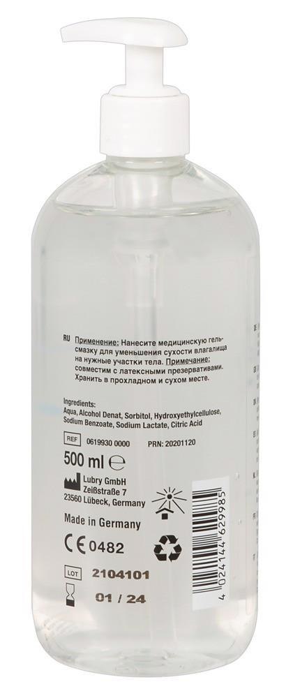 Just Glide Just Glide Waterbased 500 ml Just Glide Just Glide Waterbased 500 ml