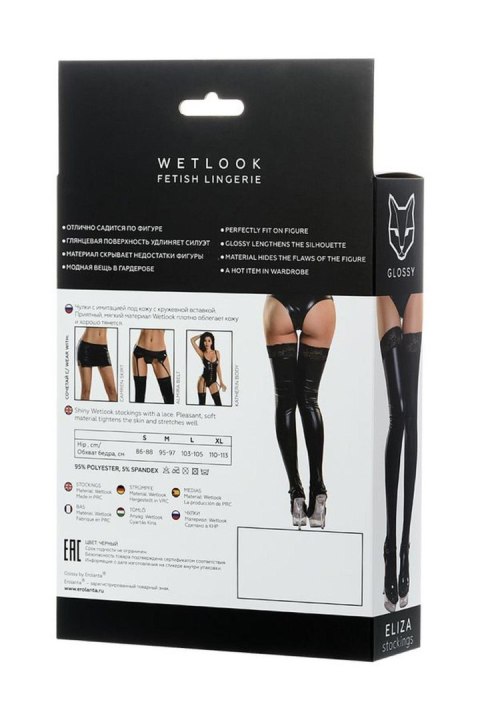 Erotyczna bielizna Glossy sexy Shiny Wetlook stockings with a lace ELIZA - black M Erotyczna bielizna Glossy sexy Shiny Wetlook stockings with a lace ELIZA - black M