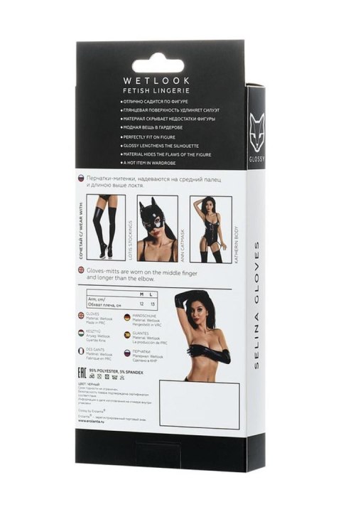 Erotyczna bielizna Glossy sexy gloves SELINA - black M Erotyczna bielizna Glossy sexy gloves SELINA - black M