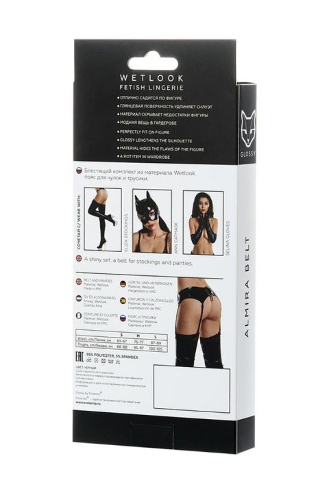 Erotyczna bielizna Glossy sexy belt for stockings and panties ALMIRA - black L Erotyczna bielizna Glossy sexy belt for stockings and panties ALMIRA - black L