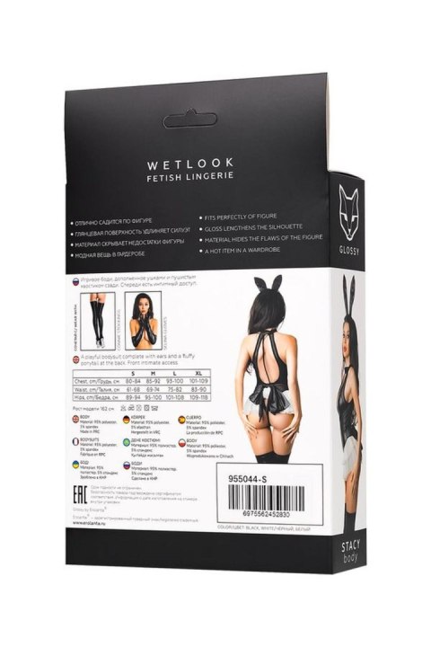 Wetlook body Stacy - black S Wetlook body Stacy - black S