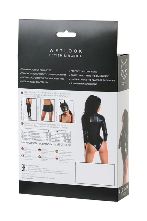 Wetlook body dress ALESSIA - black S Wetlook body dress ALESSIA - black S