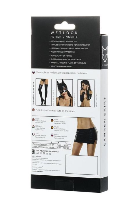 Erotyczna bielizna Glossy sexy Shiny Wetlook skirt CAMREN - black S Erotyczna bielizna Glossy sexy Shiny Wetlook skirt CAMREN - black S