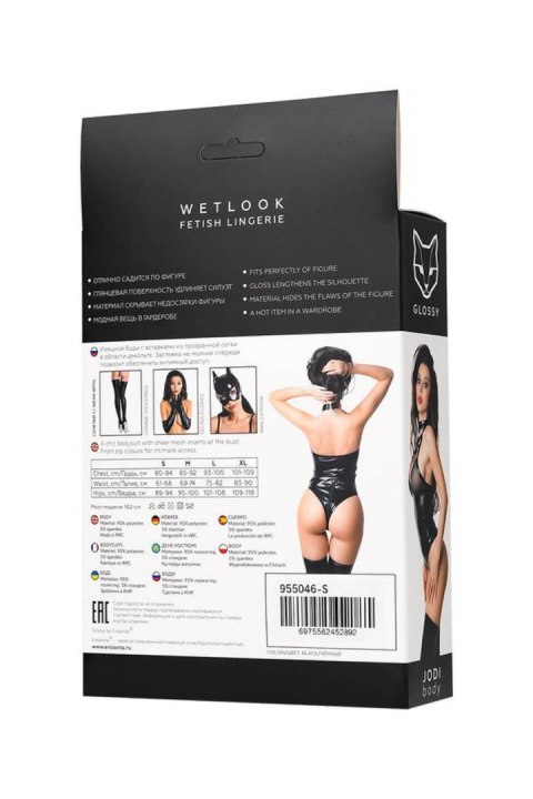 Glossy Jodi body in Wetlook, L Glossy Jodi body in Wetlook, L